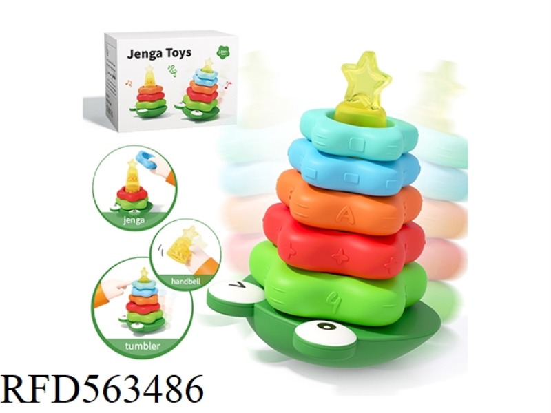 FROG TUMBLER JENGA
