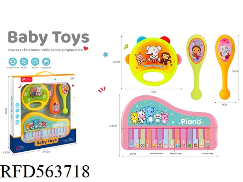 RATTLE + CARTOON MUSIC ELECTRONIC ORGAN
