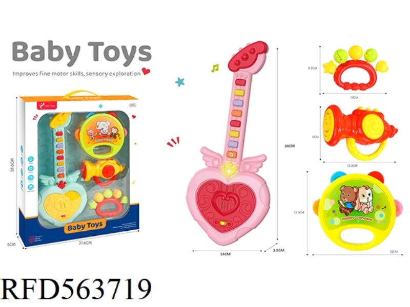 RATTLE + LIGHT MUSIC HEART GUITAR