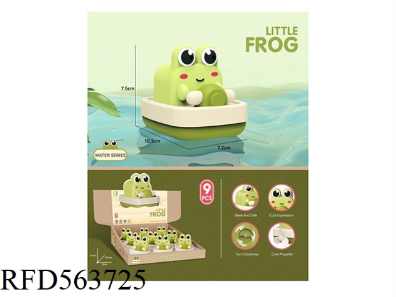 WATER FROG BOAT 9PCS