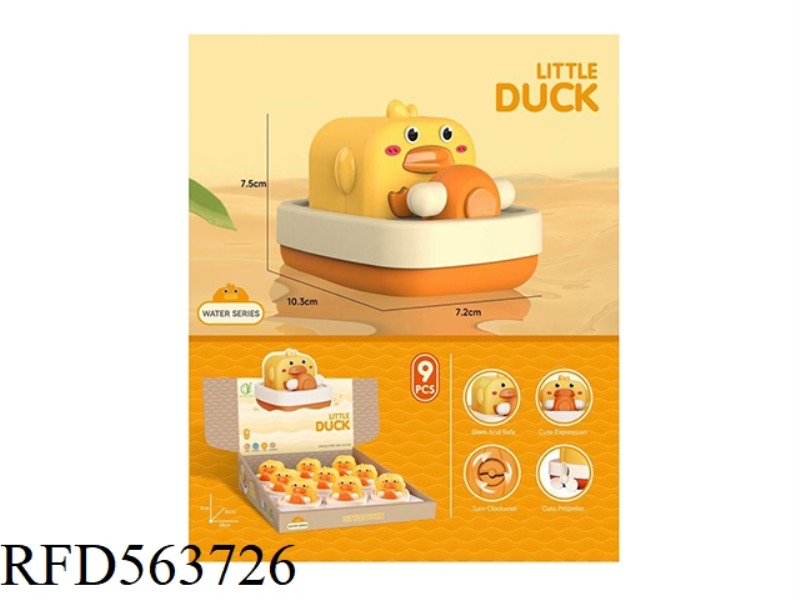 SPLASHING CUTE DUCK BOAT 9PCS