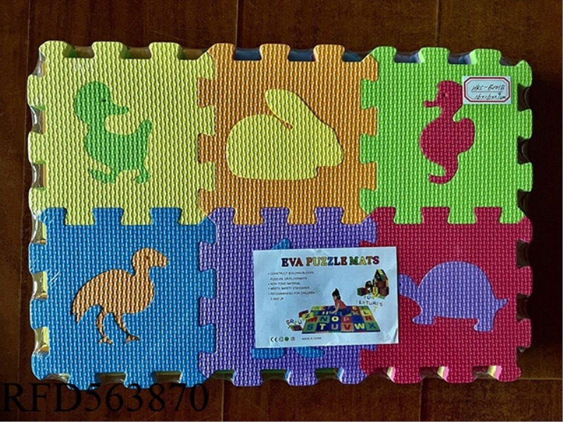 EVA PUZZLE FLOOR MAT ANIMAL 36 PIECES 36 PIECES/SET