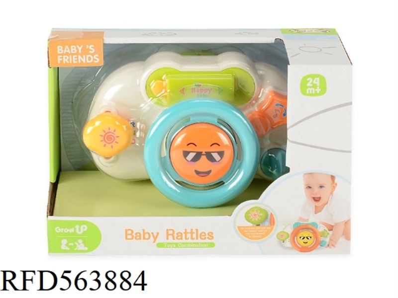 CHILDREN'S STEERING WHEEL