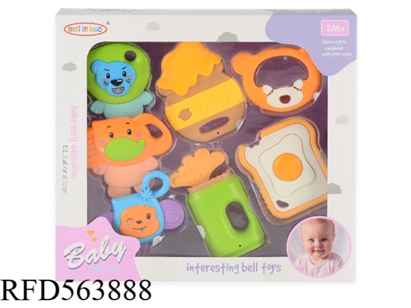 7 BABY RING GUM