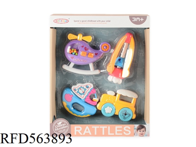 4 BABIES RINGING THE BELL