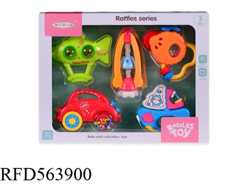 5 BABY RINGING SET