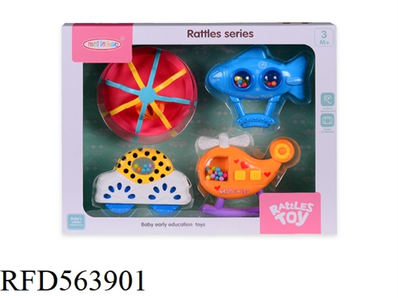 4 BABY RINGING SET