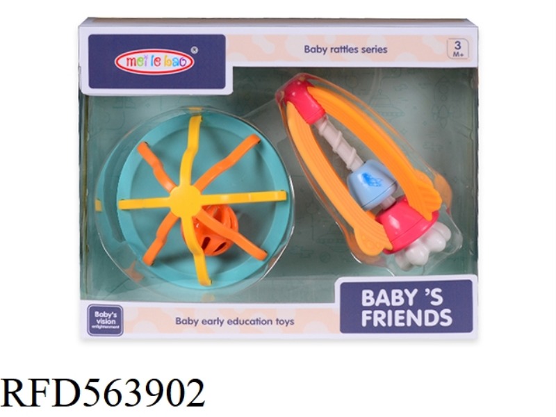 2 FLYING SAUCERS, ROCKET RINGS