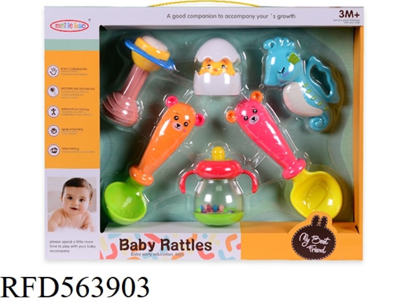 6 BABY RINGING SET