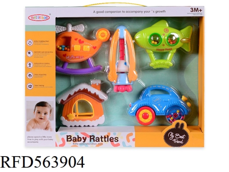 5 BABY RINGING SET