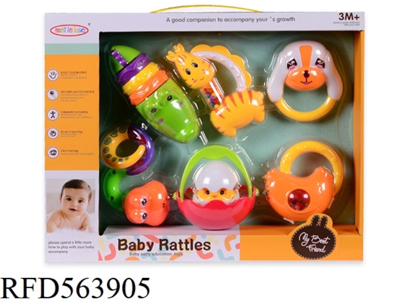 7 BABY RINGING SET