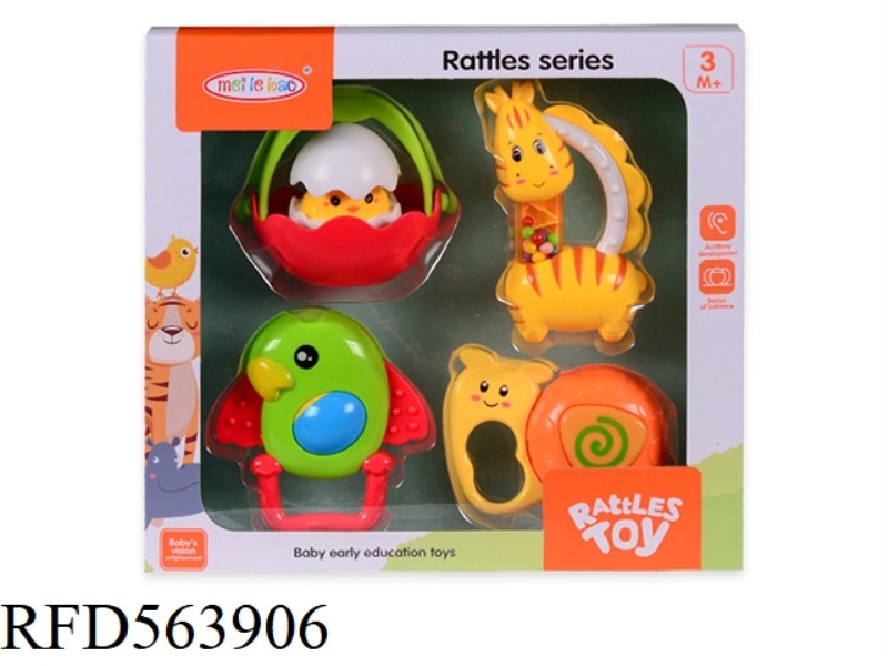 5 BABY RINGING SET
