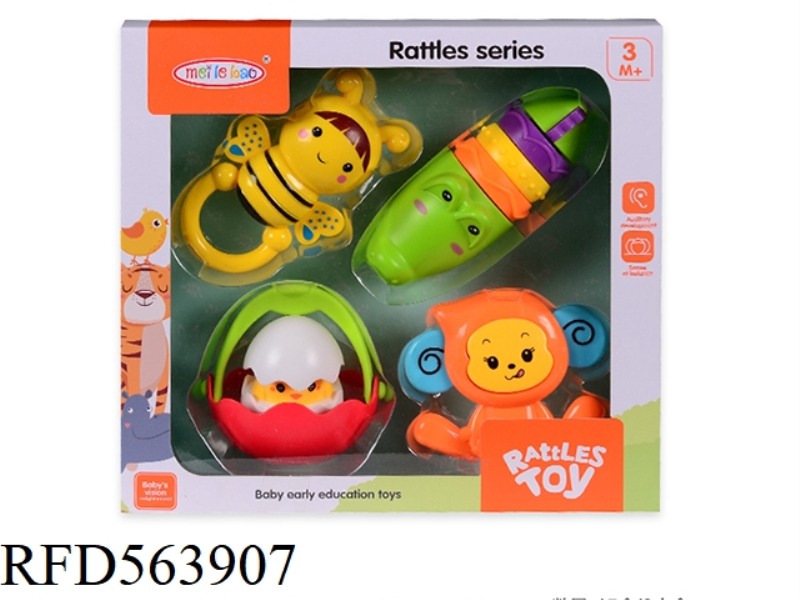 5 BABY RINGING SET