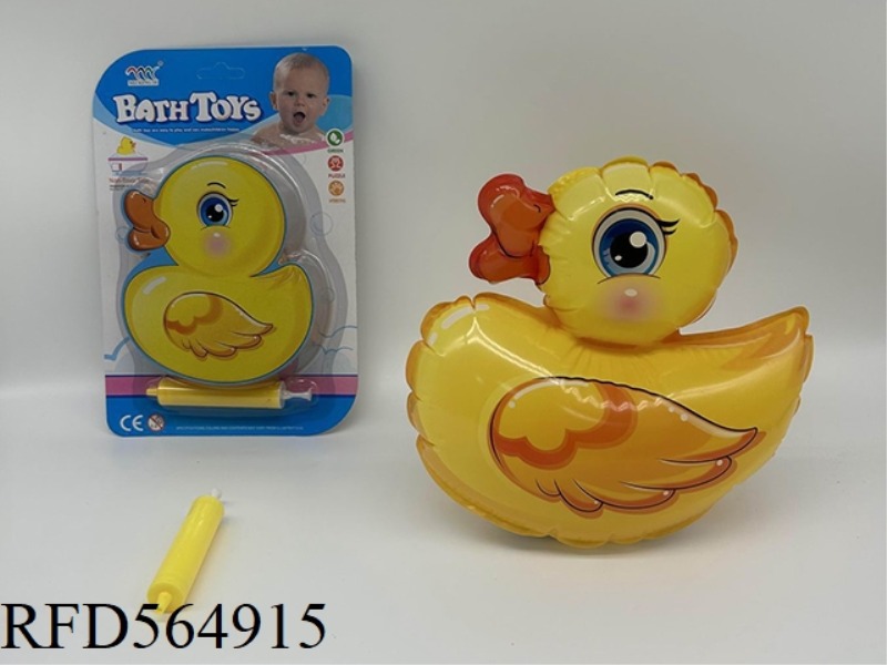 INFLATABLE BATHROOM TOY (TUMBLER DUCK) WITH CYLINDER