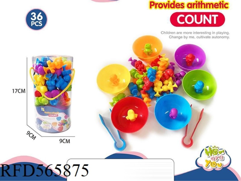 EARLY EDUCATION SOFT RUBBER TOYS