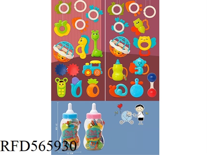 EDUCATIONAL BABY TOYS