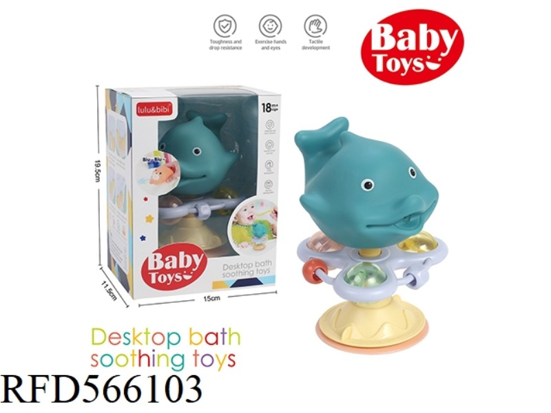 SUCTION CUP TOY
