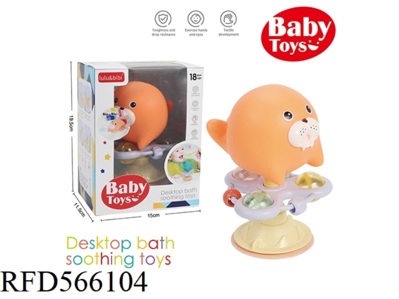 SUCTION CUP TOY