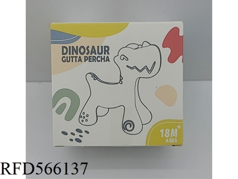 DINOSAUR TEETHER