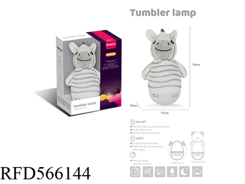 A BABY COMFORT PLUSH TUMBLER (ZEBRA DOLL)