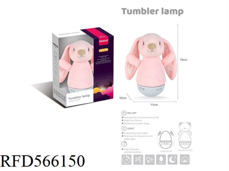 A BABY COMFORT PLUSH TUMBLER (RABBIT DOLL)