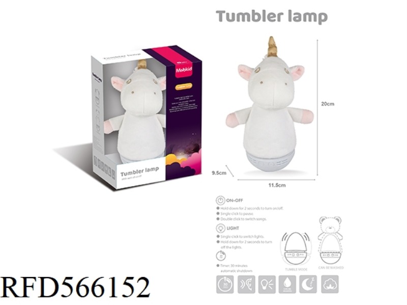 A BABY COMFORT PLUSH TUMBLER (UNICORN DOLL)