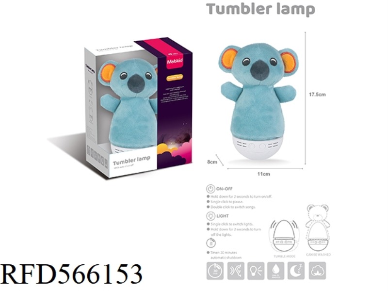 A BABY SOOTHING STUFFED TUMBLER (KOALA DOLL)