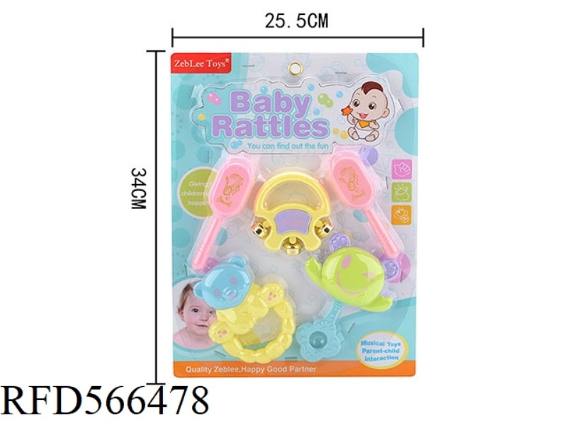 RATTLE