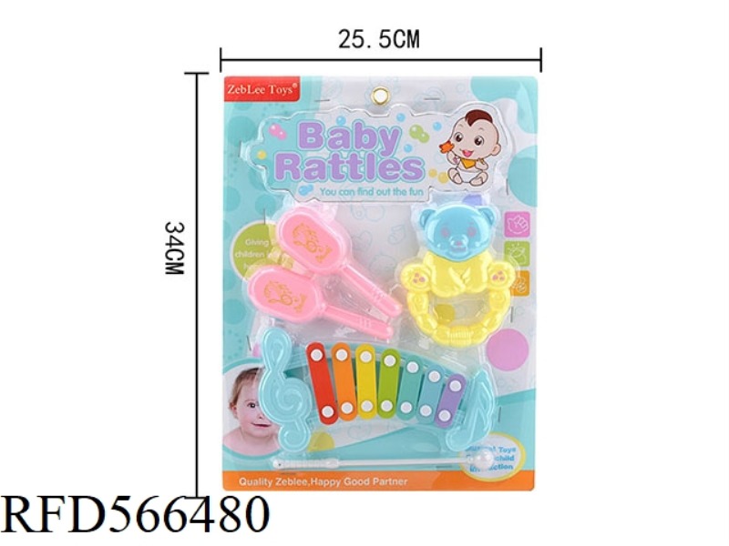 RATTLE