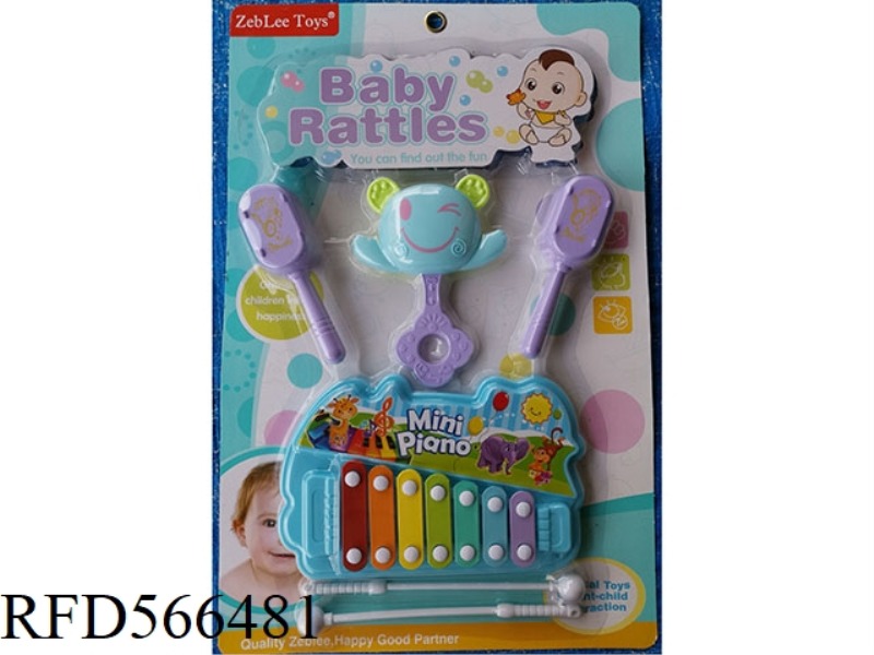 RATTLE