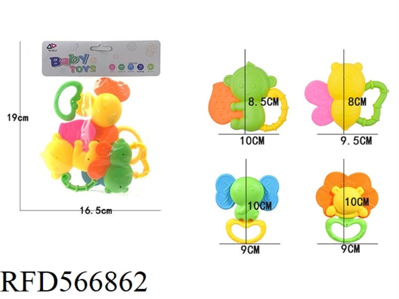 BABY RATTLE TEETHER 4-PIECE SET (BRIGHT COLOR)