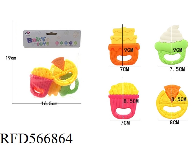 BABY RATTLE TEETHER 4-PIECE SET (BRIGHT COLOR)