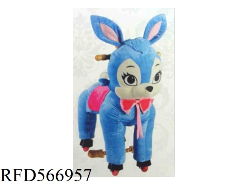 SMALL MECHANICAL ROLLER BLUE RABBIT