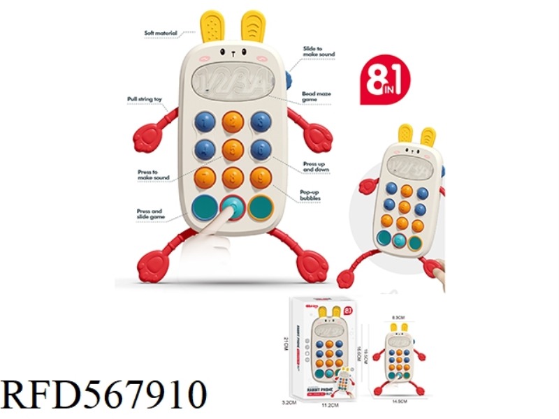 BUNNY PHONE CHEER