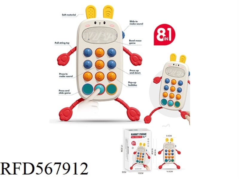 BUNNY PHONE CHEER