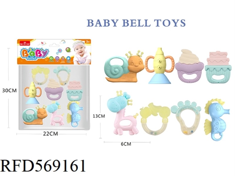 BABY TEETHER RATTLE SERIES 8PCS