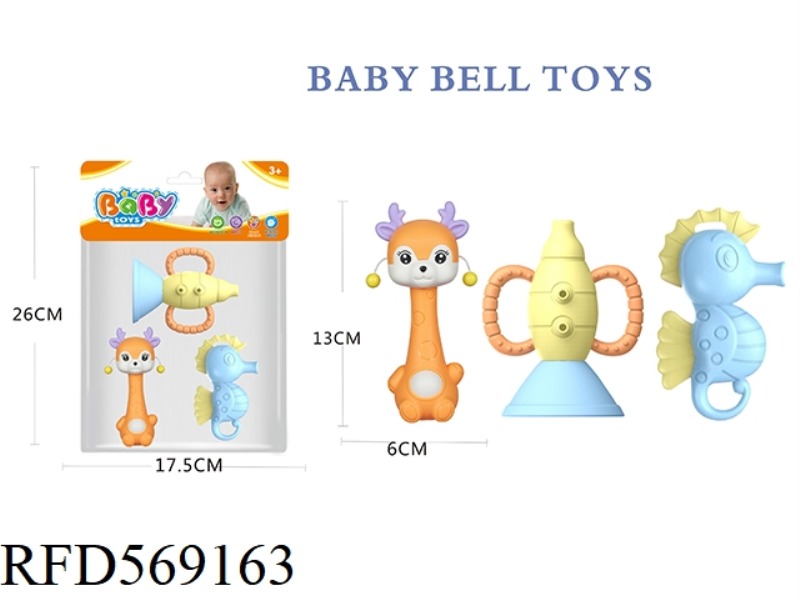 BABY TEETHER RATTLE SERIES 3PCS