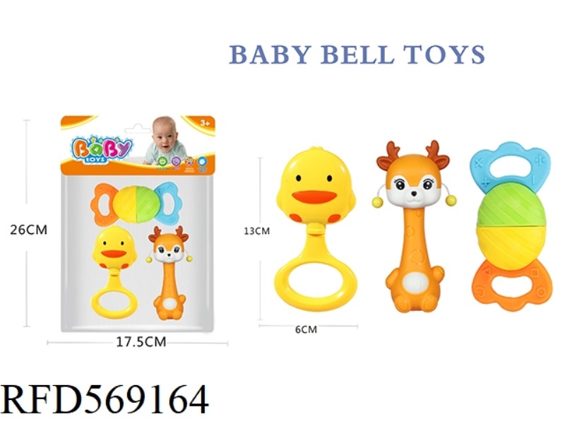 BABY TEETHER RATTLE SERIES 3PCS