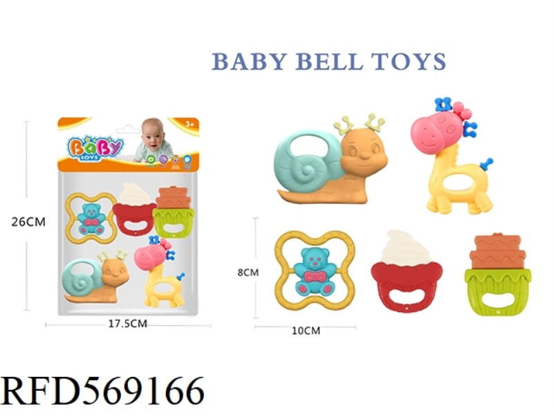 BABY TEETHER RATTLE SERIES 5PCS