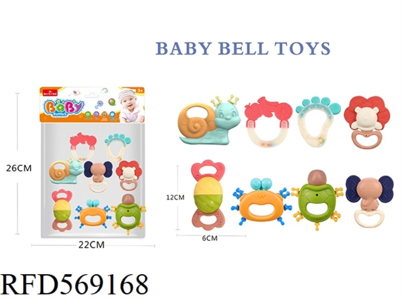 BABY TEETHER RATTLE SERIES 8PCS