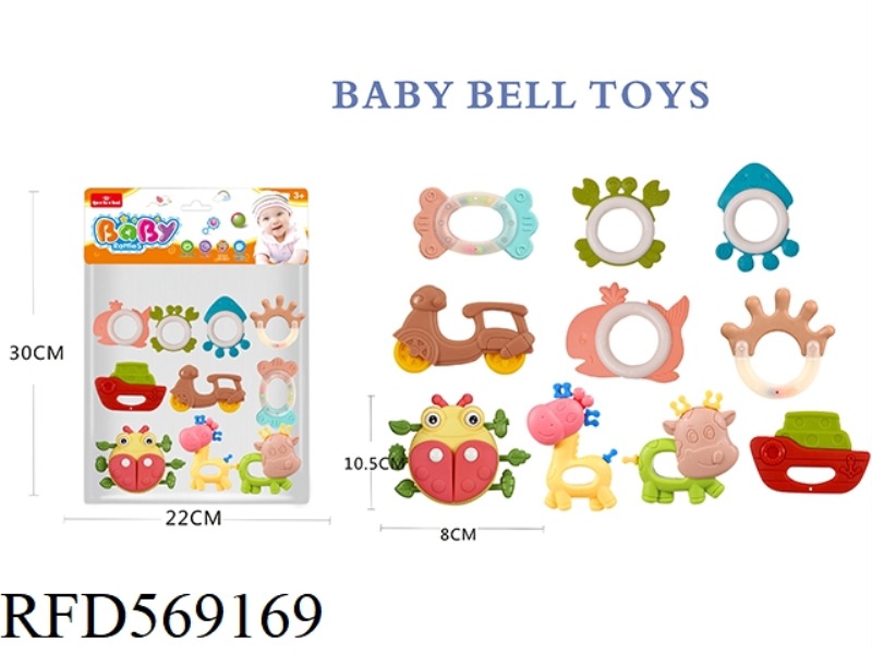 BABY TEETHER RATTLE SERIES 10PCS