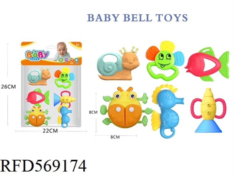 BABY TEETHER RATTLE SERIES 6PCS