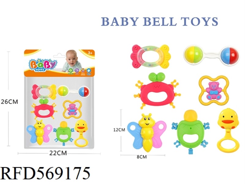 BABY TEETHER RATTLE SERIES 7PCS