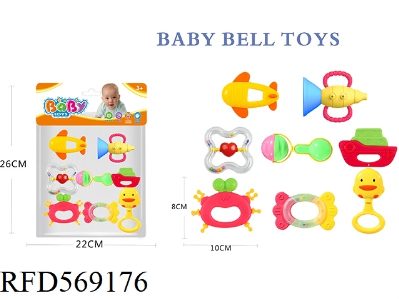 BABY TEETHER RATTLE SERIES 8PCS