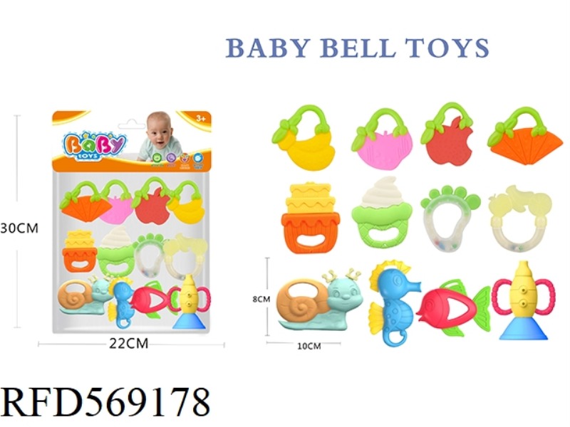 BABY TEETHER RATTLE SERIES 12PCS