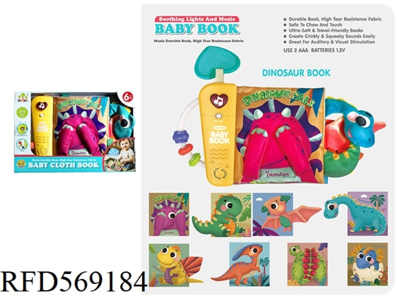 MUSIC BOOK - DINOSAUR WORLD