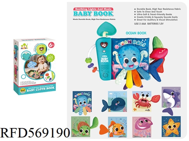 MUSIC BOOK - SEA ANIMALS