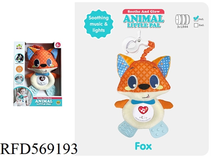 SOUND AND LIGHT COMFORT LITTLE FOX BED HANGING