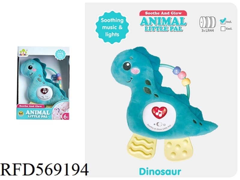 MUSIC SOOTHES BABY DINOSAURS