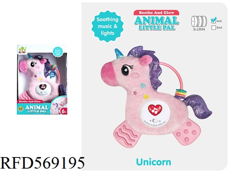 MUSIC SOOTHES UNICORNS